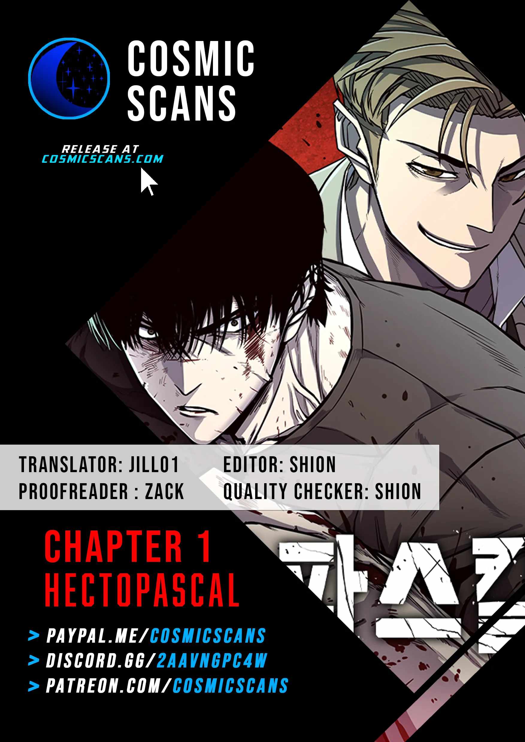 Hectopascals Chapter 1 scans online, Read Hectopascals Chapter 1 in english, read Hectopascals Chapter 1 for free, Hectopascals Chapter 1 asura scans, Hectopascals Chapter 1 asura, , Hectopascals Chapter 1 at asura scans