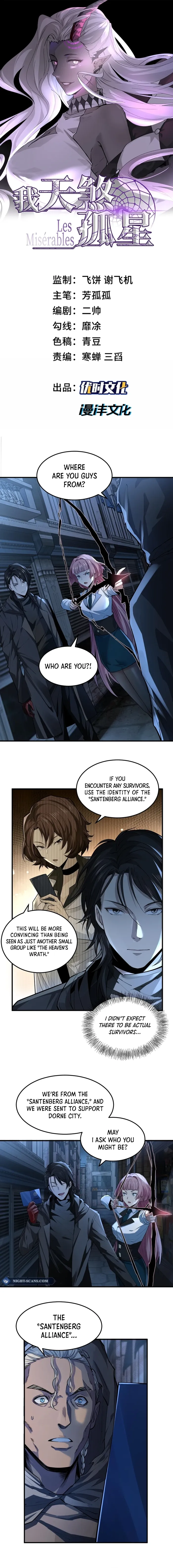 The Wretched - Chapter 20 - MANHUAUS.COM