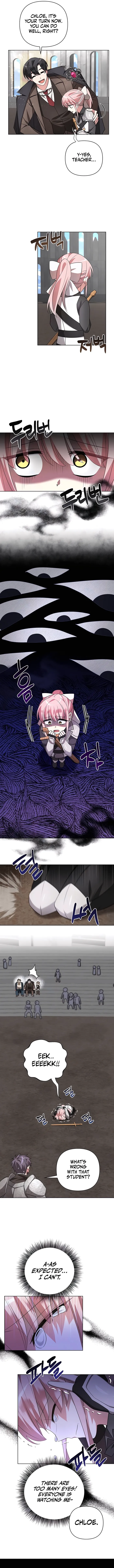 My Ruined Academy Life Chapter 5 - Halaman 14