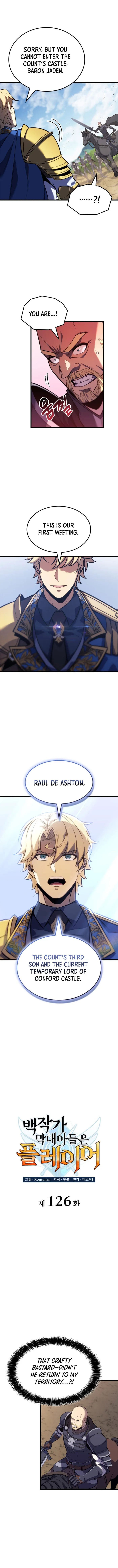 The Count’s Youngest Son Is a Player Chapter 126 - 4