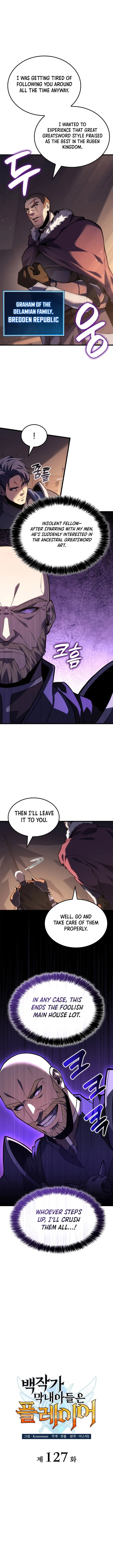 The Count’s Youngest Son Is a Player Chapter 127 - 6