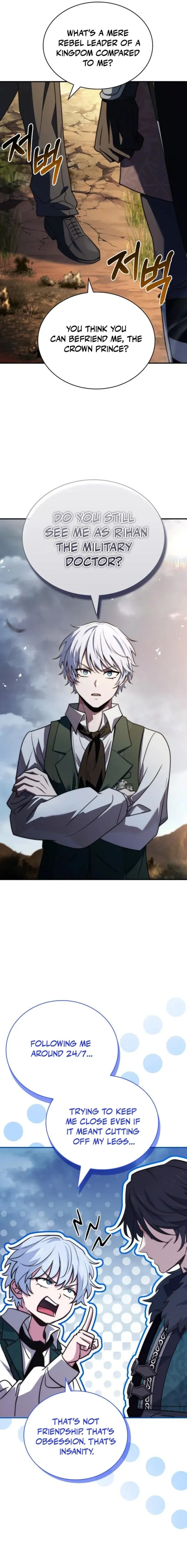 The Crown Prince That Sells Medicine Chapter 71 - 22