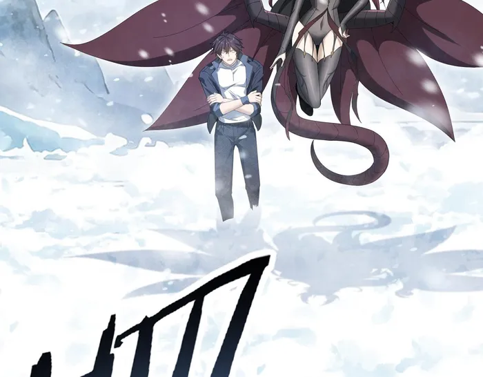 Worthless Profession: Dragon Tamer Chapter 174 - 13
