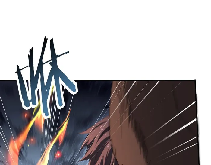 Worthless Profession: Dragon Tamer Chapter 174 - 28