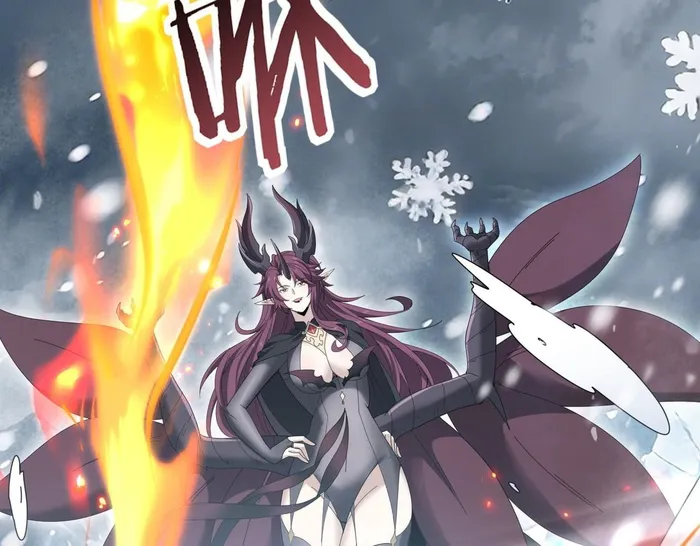 Worthless Profession: Dragon Tamer Chapter 174 - 33