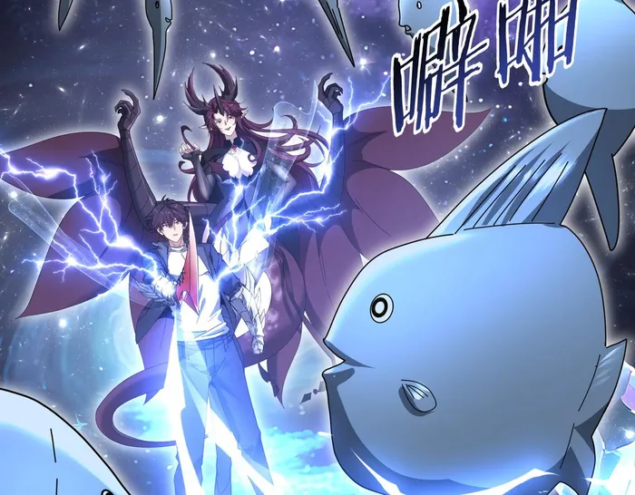 Worthless Profession: Dragon Tamer Chapter 174 - 72