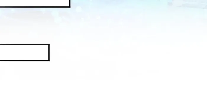 Worthless Profession: Dragon Tamer Chapter 174 - 77