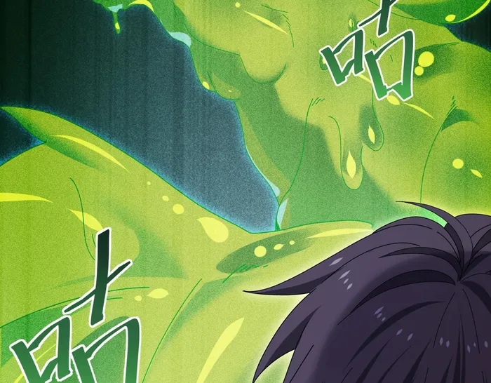 Worthless Profession: Dragon Tamer Chapter 174 - 97