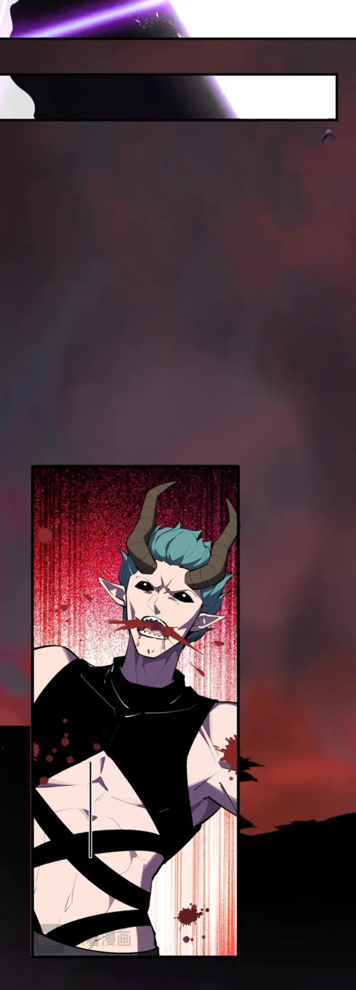 Virus King Chapter 83 - 12