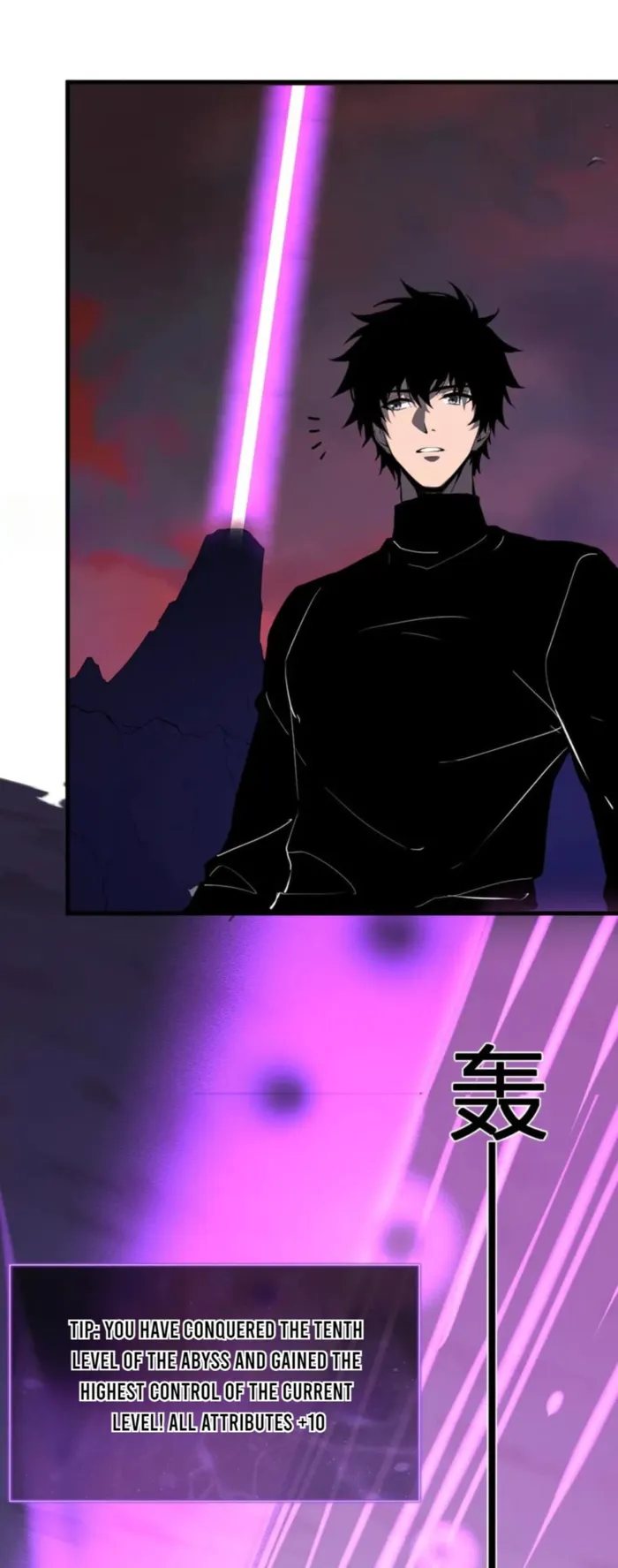 Virus King Chapter 83 - 17