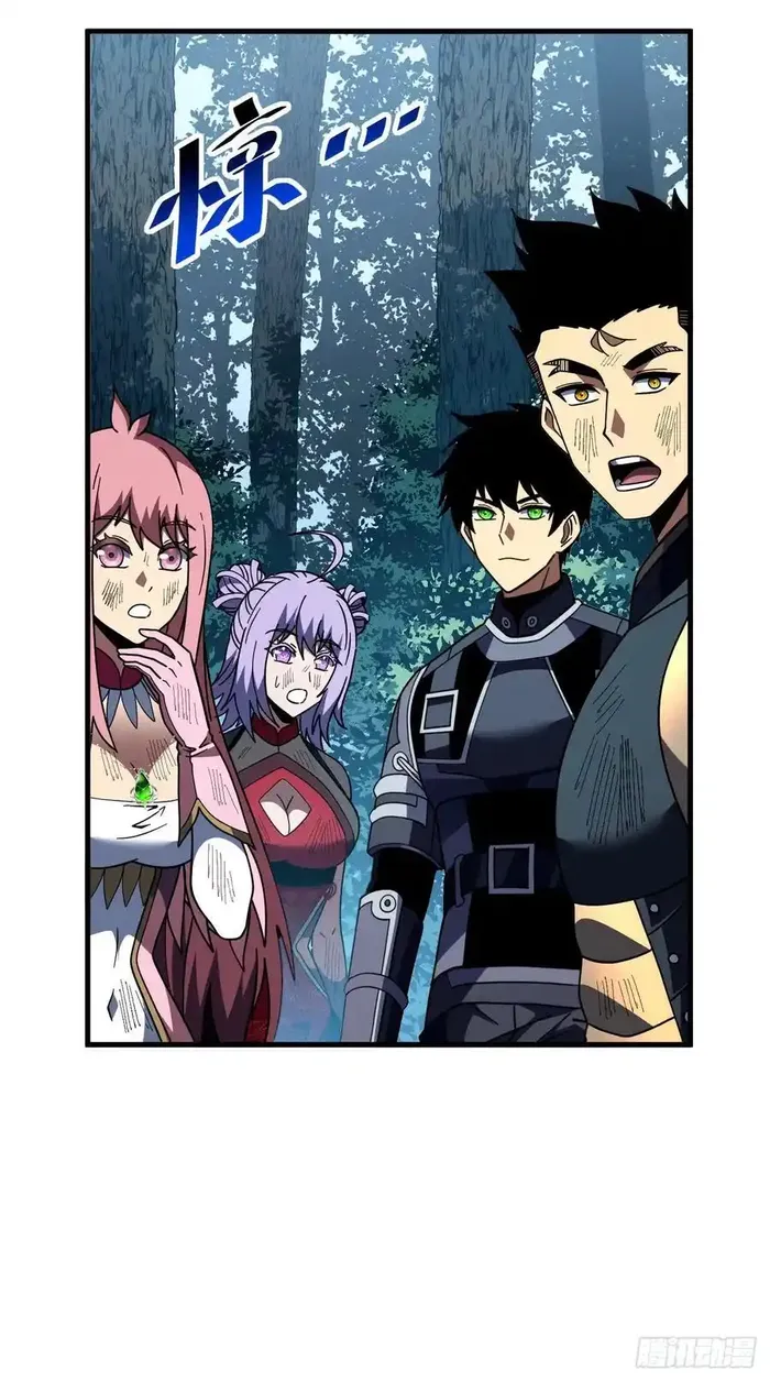 The Lord of the Wheel of Destiny Chapter 158 - 38