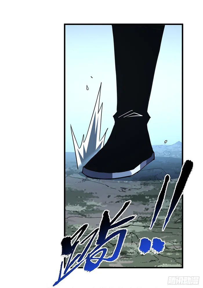 The Lord of the Wheel of Destiny Chapter 159 - 4