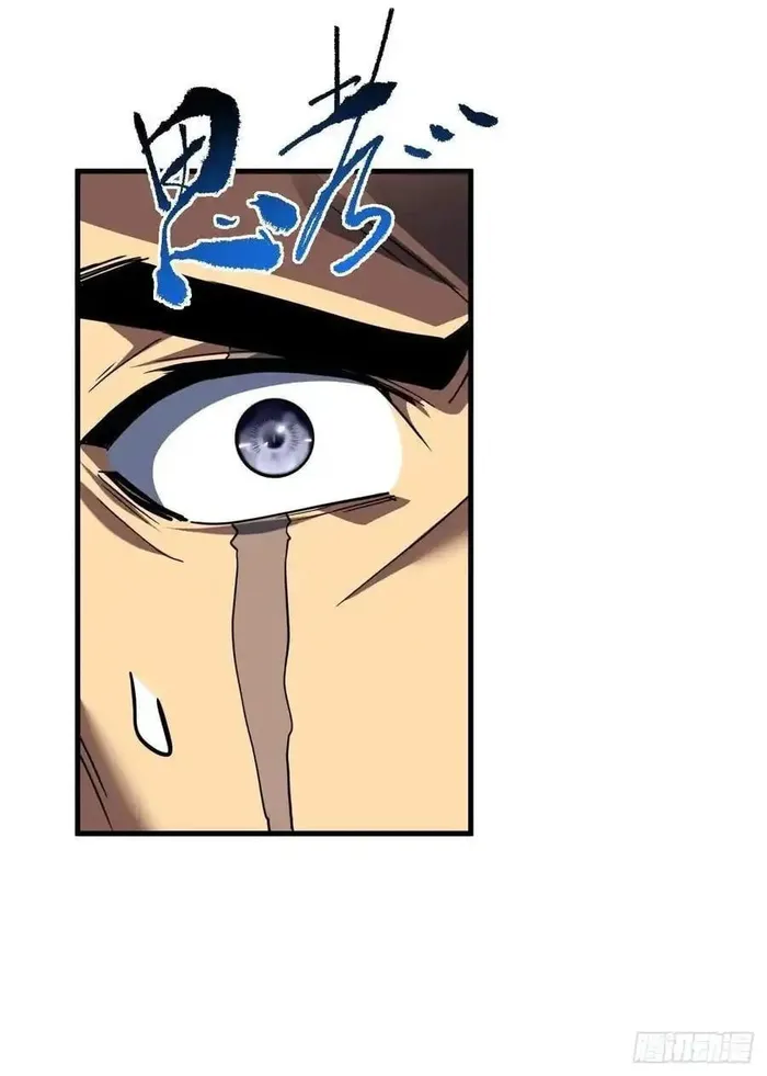 The Lord of the Wheel of Destiny Chapter 159 - 35