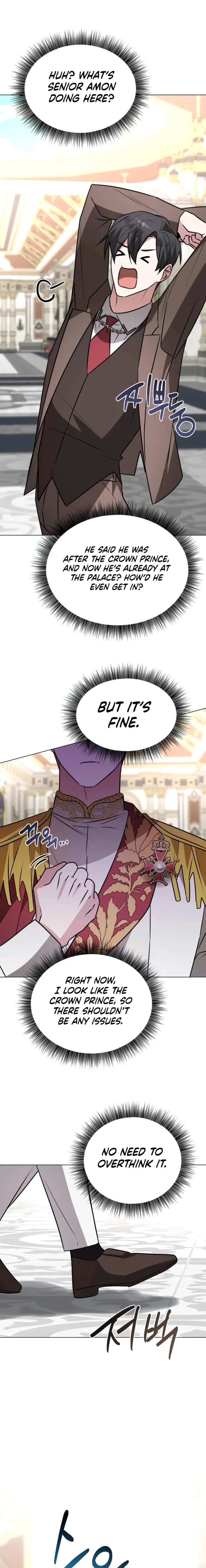 My Ruined Academy Life Chapter 57 - Halaman 3