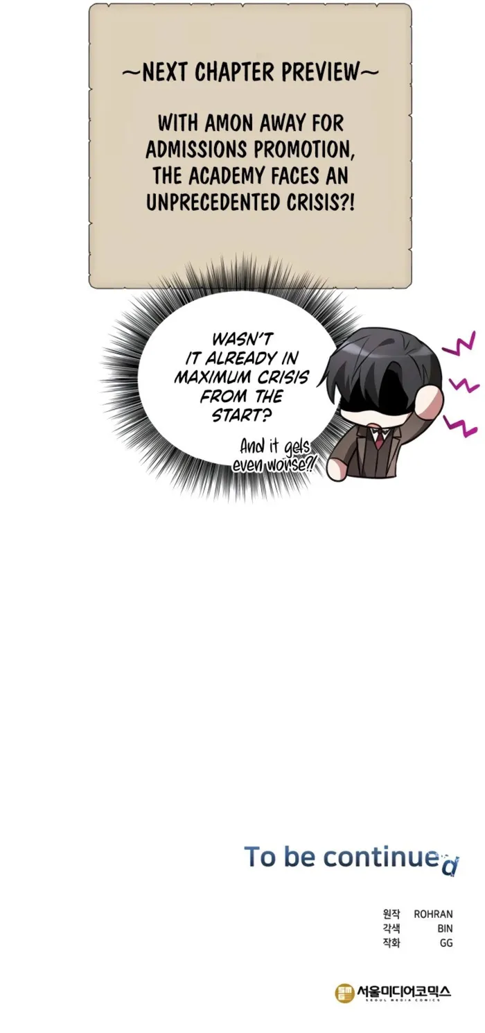 My Ruined Academy Life Chapter 57 - Halaman 23