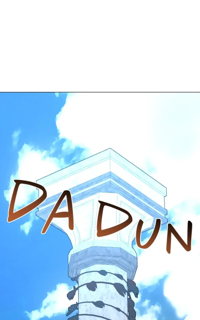 My Ruined Academy Life Chapter 60 - Halaman 9