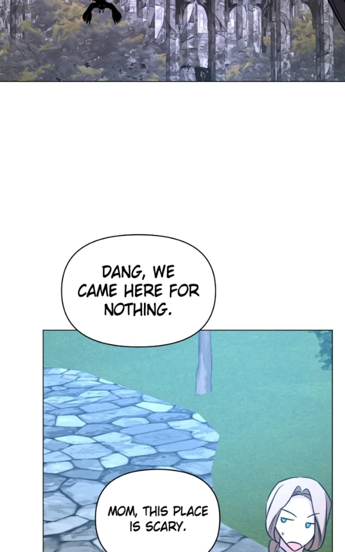 My Ruined Academy Life Chapter 60 - Halaman 75