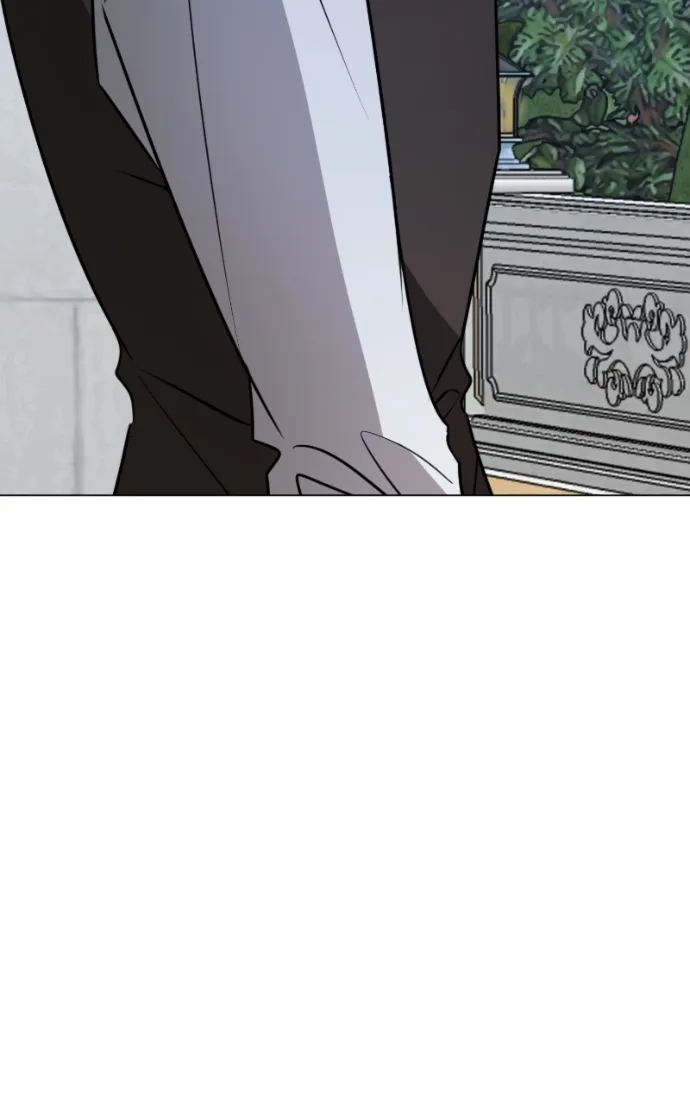 My Ruined Academy Life Chapter 61 - Halaman 14