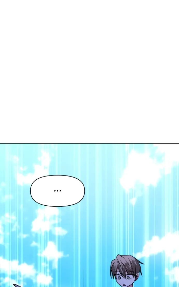 My Ruined Academy Life Chapter 67 - Halaman 43