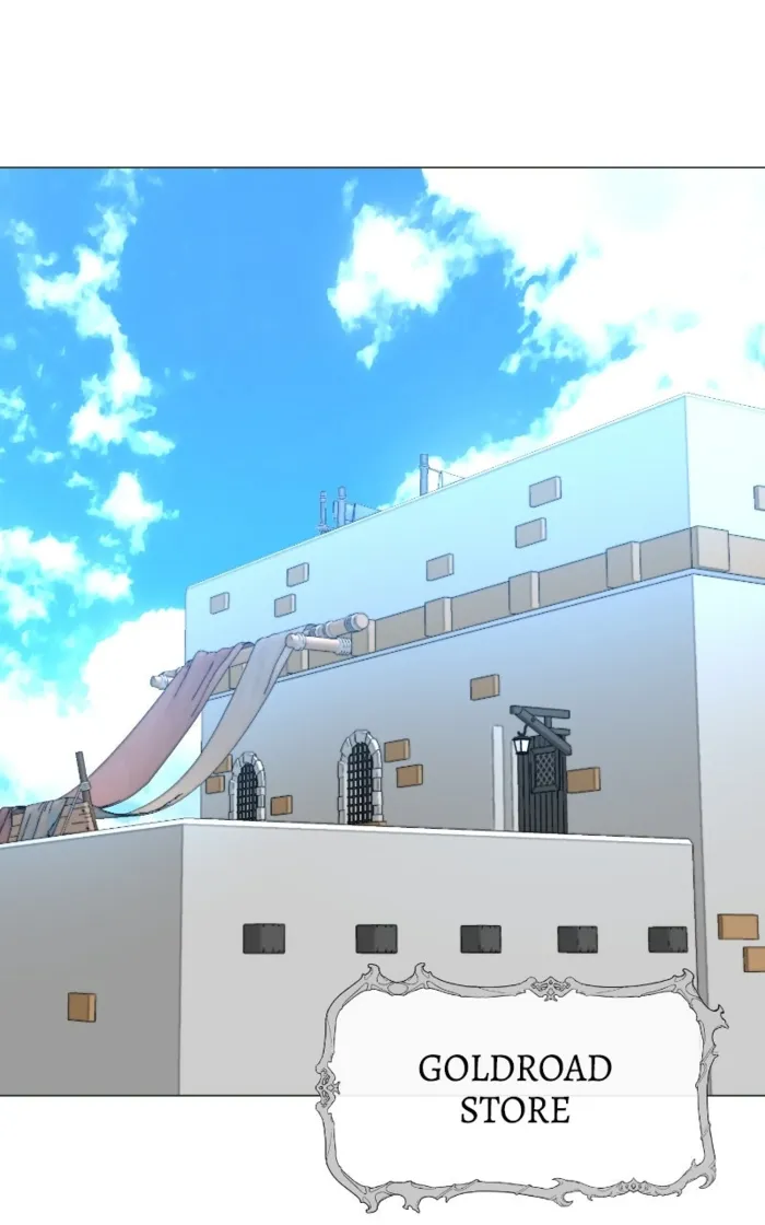 My Ruined Academy Life Chapter 58 - Halaman 12