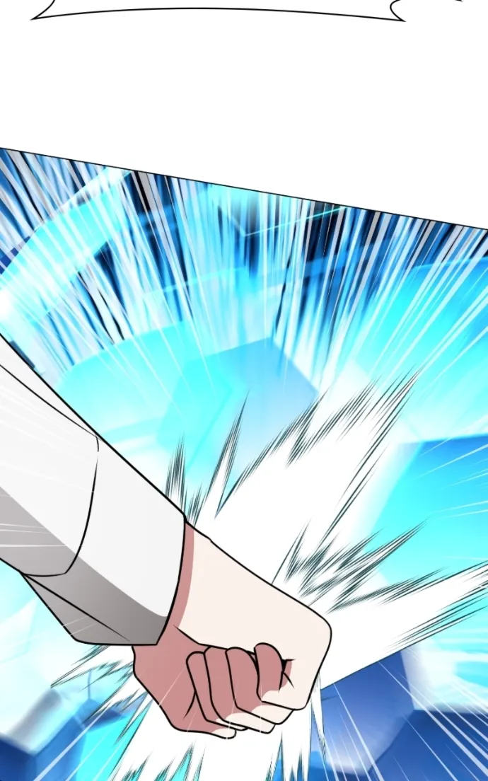 My Ruined Academy Life Chapter 68 - Halaman 40
