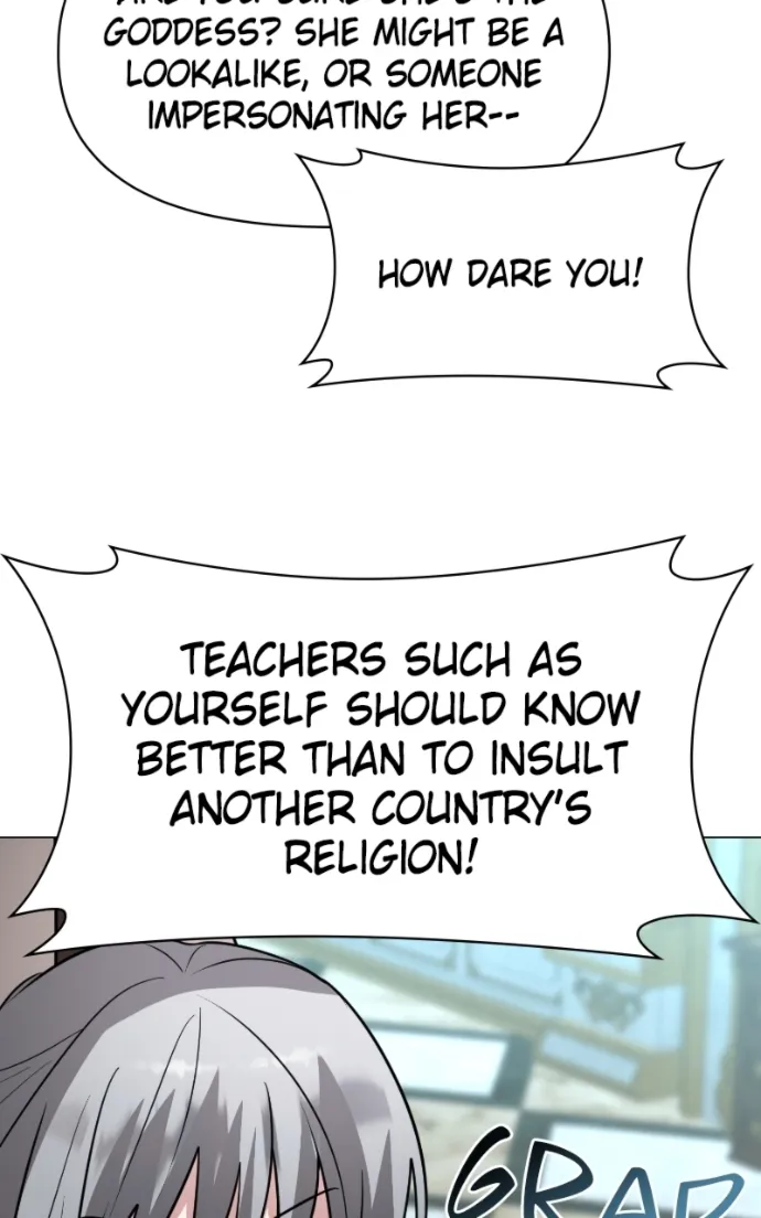 My Ruined Academy Life Chapter 68 - Halaman 75