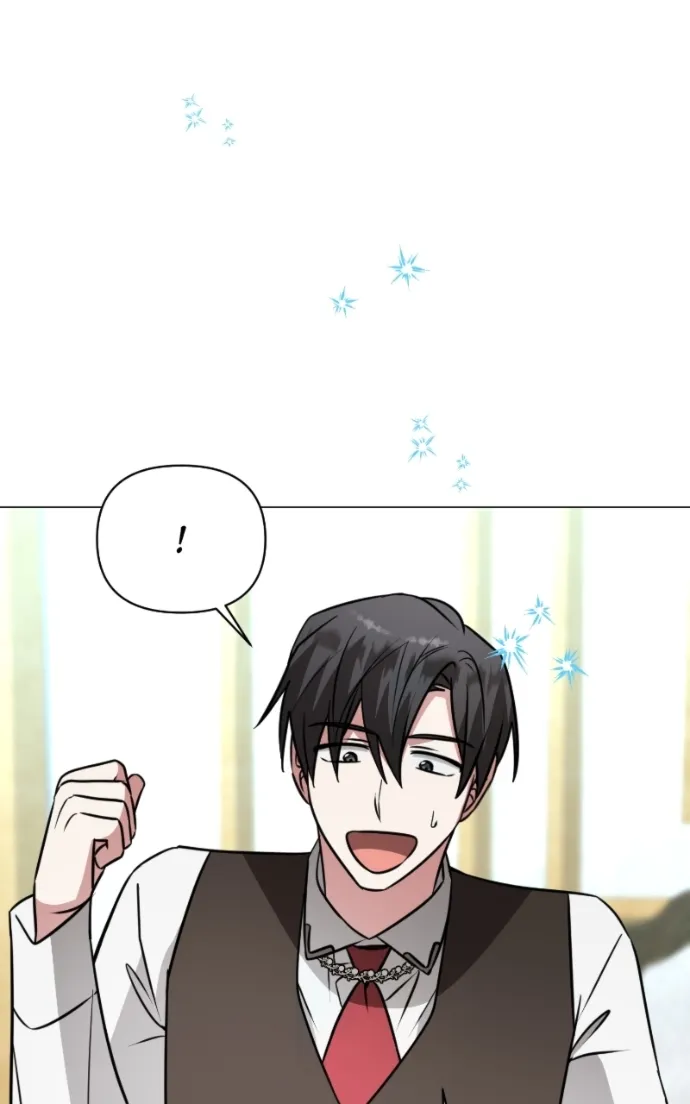 My Ruined Academy Life Chapter 68 - Halaman 103