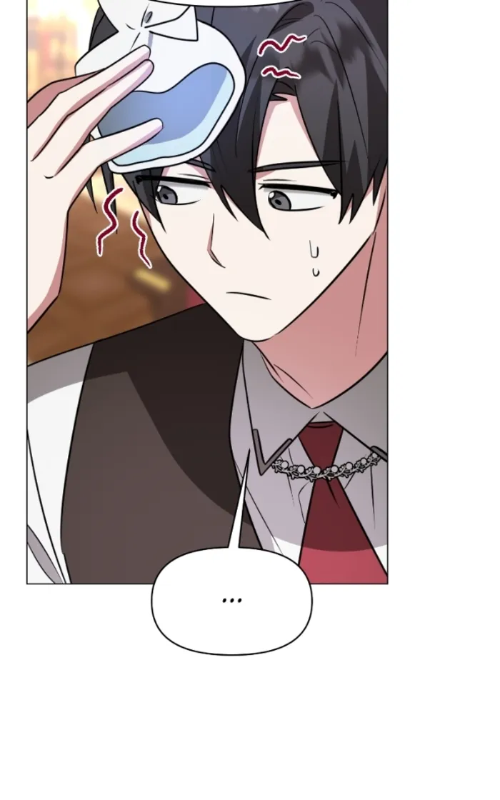 My Ruined Academy Life Chapter 59 - Halaman 69