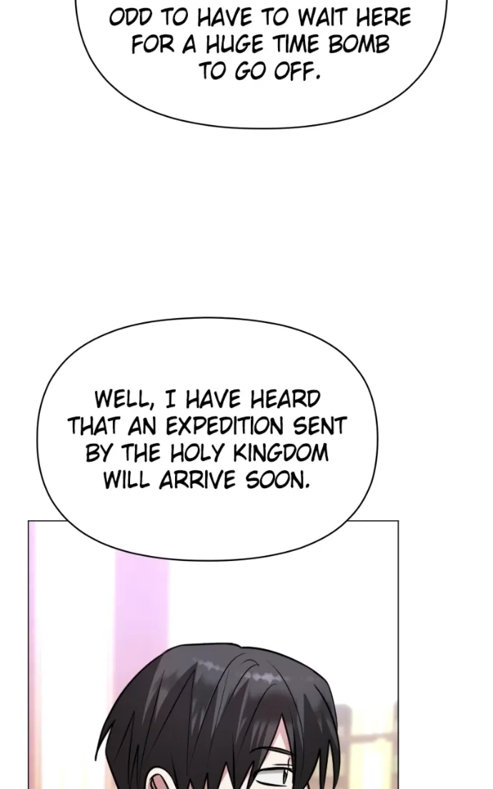 My Ruined Academy Life Chapter 66 - Halaman 51