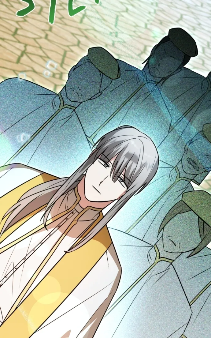 My Ruined Academy Life Chapter 66 - Halaman 65