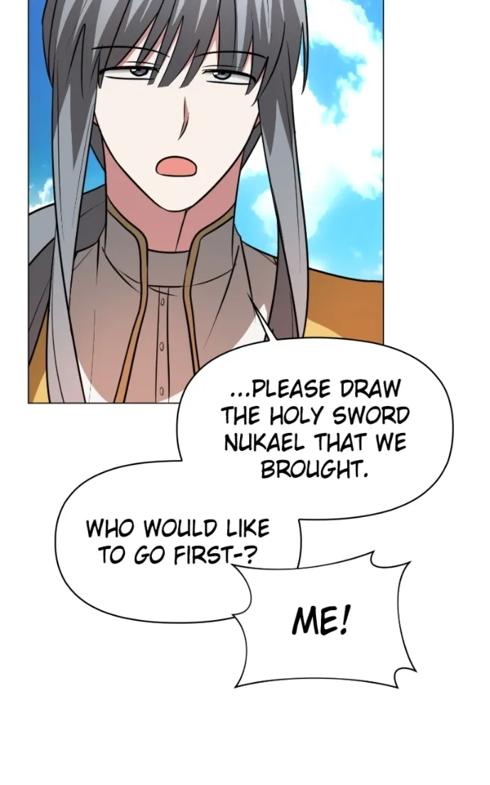 My Ruined Academy Life Chapter 66 - Halaman 81