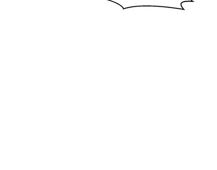 Domestication of Divine Beasts at the Beginning Chapter 52 - 4