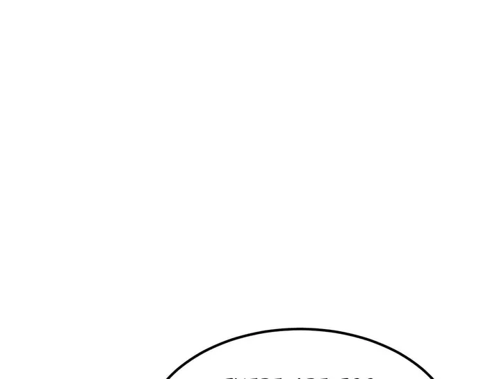 Domestication of Divine Beasts at the Beginning Chapter 52 - 31