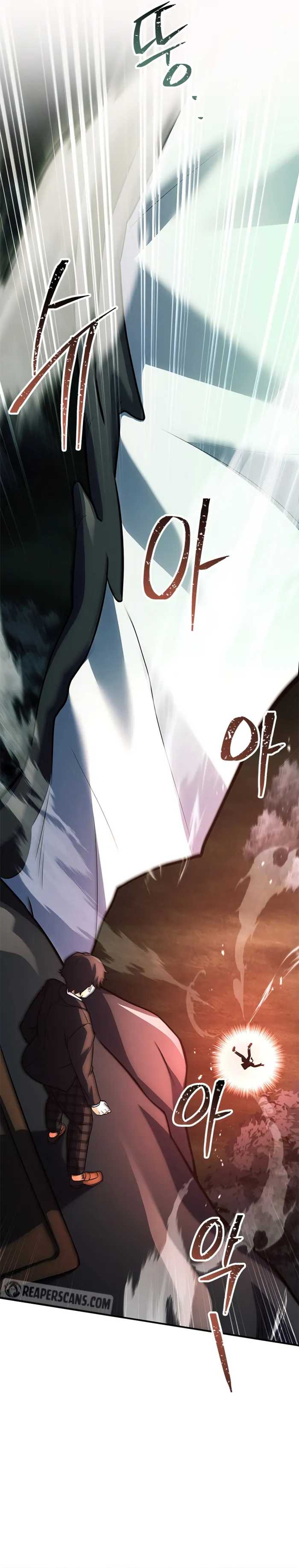 The Legendary Hero is an Academy Honors Student Chapter 27 - 15