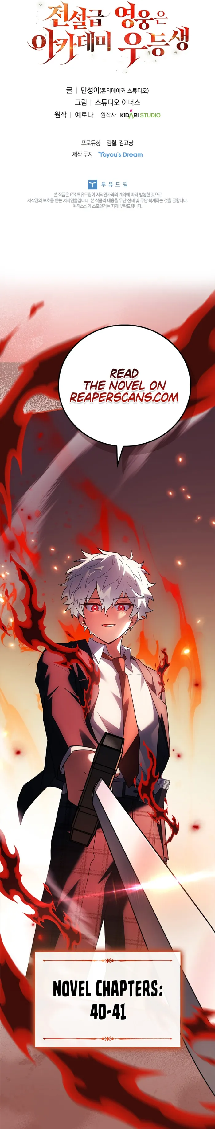 The Legendary Hero is an Academy Honors Student Chapter 27 - 36
