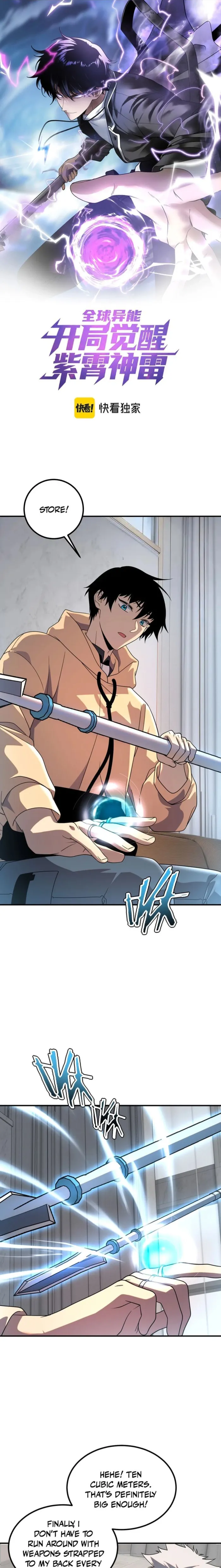 Awakening the Purple Thunder at the Beginning Chapter 31 - 1