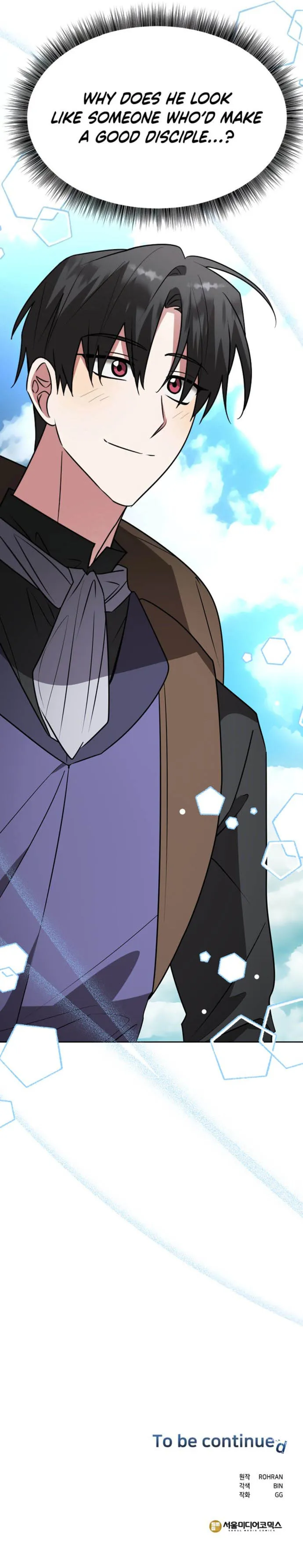 My Ruined Academy Life Chapter 72 - Halaman 11