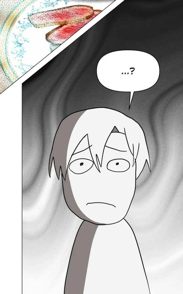 My Ruined Academy Life Chapter 79 - Halaman 87