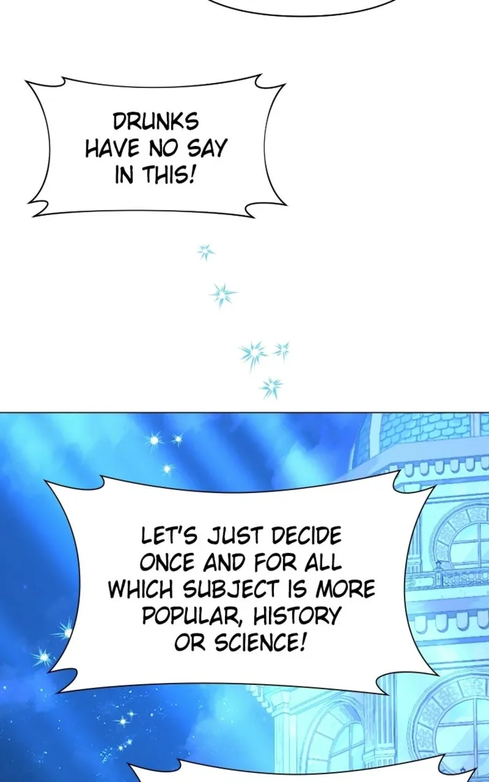 My Ruined Academy Life Chapter 79 - Halaman 95