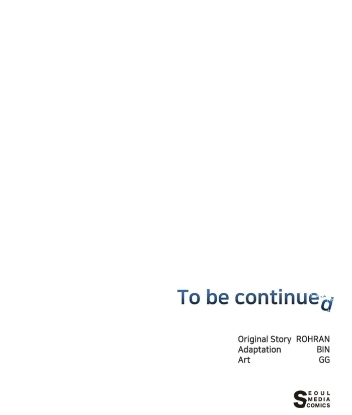 My Ruined Academy Life Chapter 76 - Halaman 95