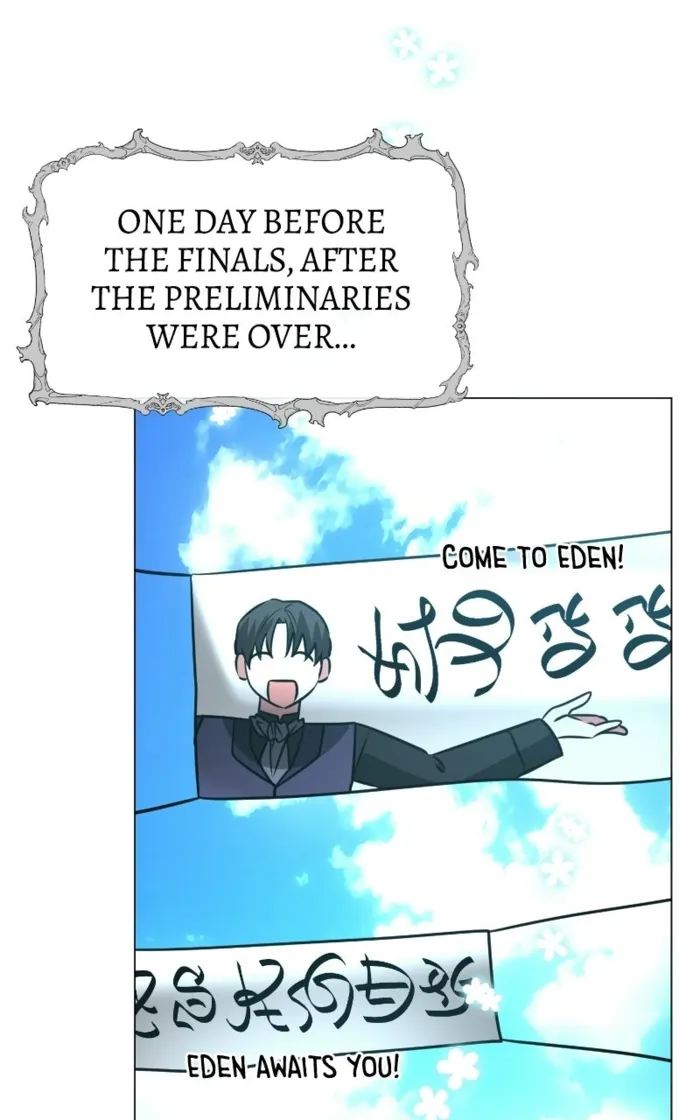 My Ruined Academy Life Chapter 74 - Halaman 30