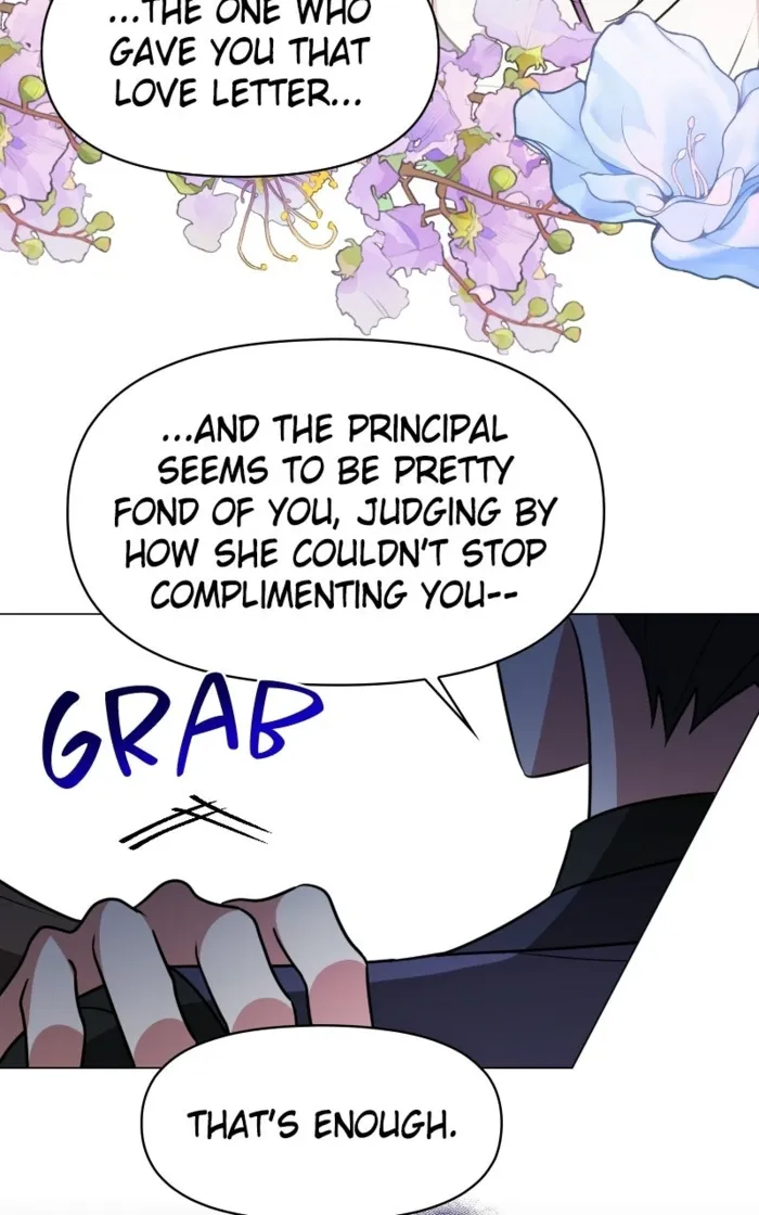 My Ruined Academy Life Chapter 74 - Halaman 51