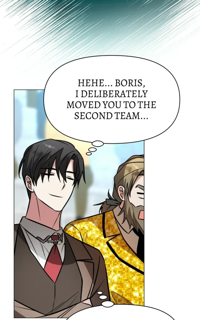 My Ruined Academy Life Chapter 78 - Halaman 21
