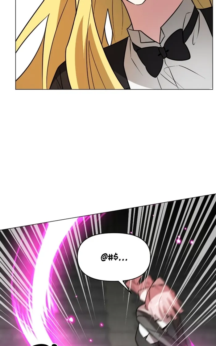 My Ruined Academy Life Chapter 77 - Halaman 52