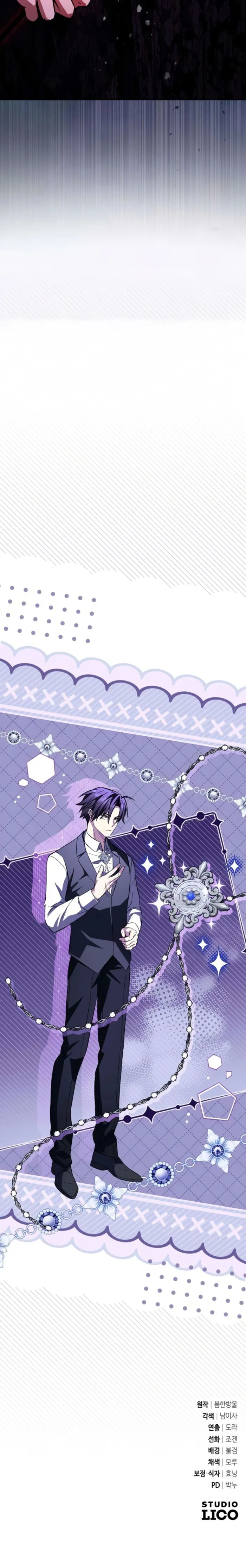 Raising Villains the Right Way Chapter 22 - Halaman 26