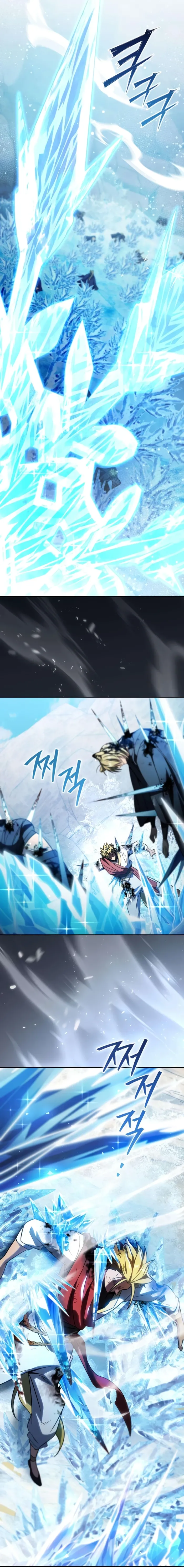 Raising Villains the Right Way Chapter 30 - Halaman 5
