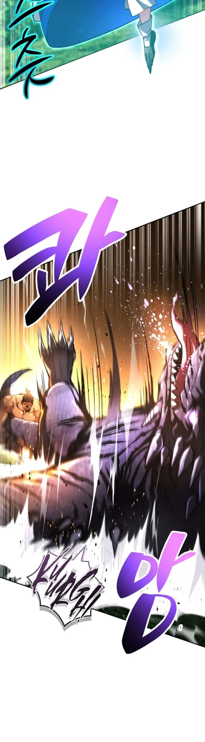 A Wimp’s Strategy Guide to Conquer the Tower Chapter 30 - Halaman 12