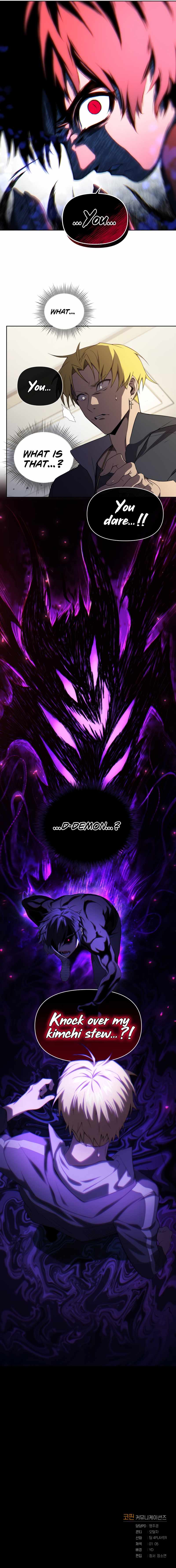 After Ten Millennia in Hell chapter 7 page 10